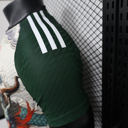 Japan "Dragon Breath" Special Kit